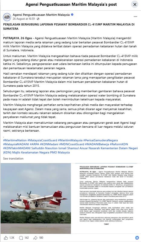 Imágenes de hace años fueron distorsionadas mientras el avión malayo luchaba contra los recientes incendios forestales en Indonesia
