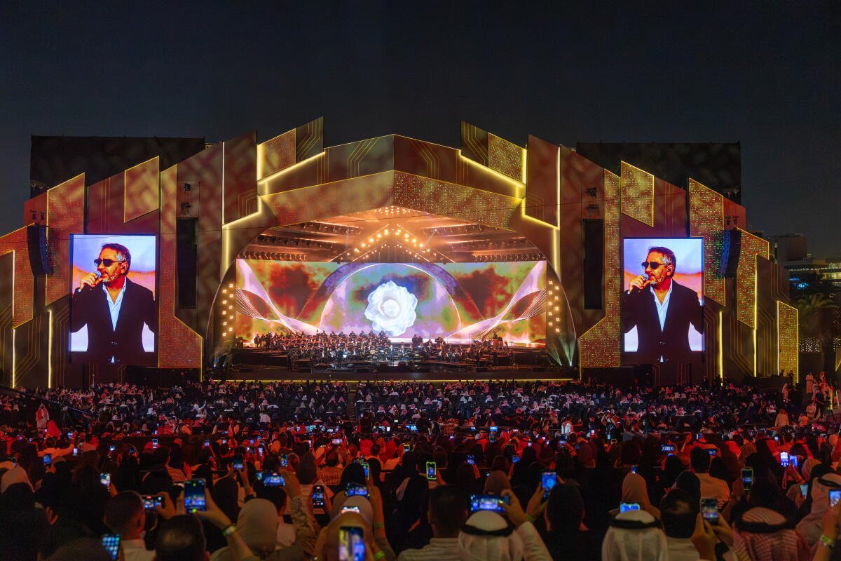Concierto de Fadel Shaker, Boulevard City, Riad, 