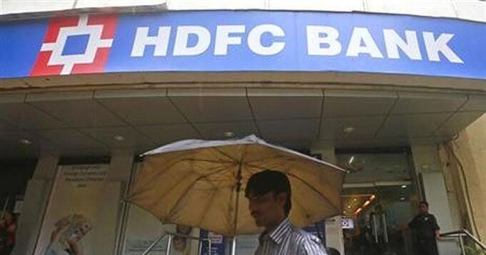 HDFC Bank investiga la fuga de datos de altos ejecutivos