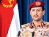 Los hutíes dicen que Arabia Saudita atacó un yate indio que transportaba a 14 ciudadanos cerca de Yemen